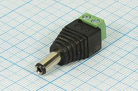 Переходник со штекера питания DC 5,5d2,5x10 на клеммник 2EDGR5,08; №10636 штек пит DC 5,5d2,5x10 -гн клеммн 2EDGR5,08\\\