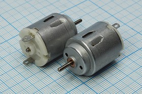 Электродвигатель 12В, 7800 оборотов/мин; № 7957 двиг 12В\0,06А\прав\7800\ 24x31m38\RE-260C-08450