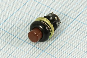 Размыкатель кнопочный без фиксации (SPST), ON-(OFF), коричневый, 220В/3А, d17мм; №322 Gr ПКн\250\ 3\(NC)\d17\чер\ кор\\2C\КР-006\