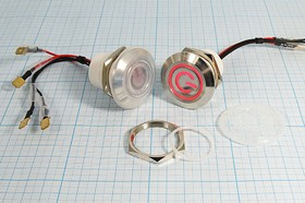 Влагозащищённая кнопка с фиксацией SPST, ON-OFF, с красной подсветкой, 12В/10А, ILзел; №11254R ПКн\ 12\10\SPST\d32\мет\ ILкрСд12В\IP56\4L\\