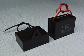 Конденcатор пусковой, емкость 12 мкФ, 630~ В, размер 48x18m30x34, рабочая температура: +85C, пластик