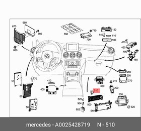 0025428719, Реле компрессора пневмоподвески MB: W/X166, W204, W212 0025428719, Реле компрессора пневмоподвески MB: W/X166, W204, W212