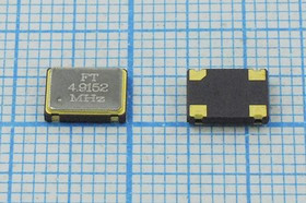 Кварцевый генератор 4.9152МГц, 3.3В, HCMOS/TTL, в корпусе SMD 7x5мм, гк 4915,2 \\SMD07050C4\T/CM\ 3,