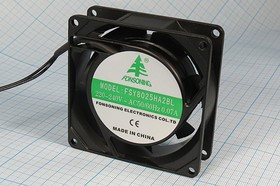 Вентилятор 80x80x25, напряжение 220В, ток 0,07А, выводы 2L, подшипник качения, FSY8025HA2BL