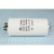Конденcатор пусковой, емкость 50 мкФ, 450~ В, размер 50x110mболтМ8, номинальное отклонение: 5, пласт
