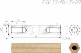 PSV S7-M4-35-00 Стойка для печатных плат, латунь ( аналог DI7M4x35)