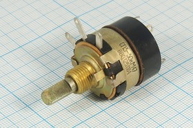 Резистор переменный, поворотный 470кОм, линейность В, ширина 25мм, вал и размеры ВС-3-20, СП3-30К