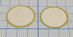 Ультразвуковой диск диаметром 15мм и толщиной 0.2мм; пэу 15,0x 0,2\диск\\\\\\KEPO Ультразвуковой диск диаметром 15мм и толщиной 0.2мм; пэу 15,0x 0,2\диск\\\\\\KEPO