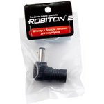 ROBITON NB-ME 5,5 x 2,1/12мм BL1, Штекер