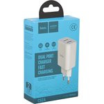 Блок питания (сетевой адаптер) HOCO C62A с 2 USB портами 2,1 A белый