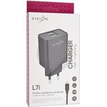 Блок питания (сетевой адаптер) VIXION L7i 2xUSB, 2.1A с кабелем Lightning 1м (черный)