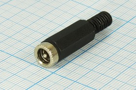 Гнездо питания DC на кабель, диаметр проводника 2,1мм, Jack 5,5мм, 2 контакта, хвост пластик; Q-849 Z гн пит DC 2,1D5,5\2C\\каб\пл хвост\