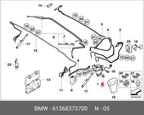 Реле электрическое BMW/MINI 12V 5pin 61 36 8 373 700