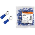 SQ0502-0004, Наконечник НКИ 2-4 кольцо 1,5-2,5мм² (упак. 100шт) SQ0502-0004, Наконечник НКИ 2-4 кольцо 1,5-2,5мм² (упак. 100шт)