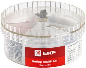 Набор НШВИ №1 (0.5-2.5кв.мм) PROxima EKF nabor-nshvi-1