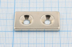 Магнит 30,0x15,0x 3/2отв d4, параллелепипед, Ni