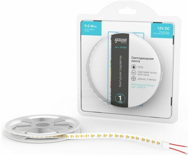 Светодиодная лента Gauss BT062