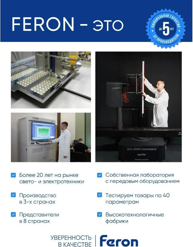 Cветодиодная LED лента LS604, 60SMD(2835)/м 4.8Вт/м 5м IP65 12V 4000К, 48219