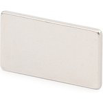 Неодимовый магнит прямоугольник 15х8х1 мм