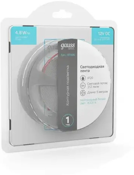 Светодиодная лента Gauss BT006