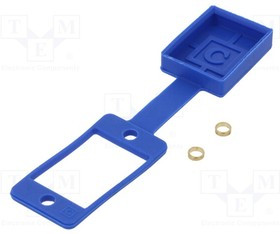 CP299838, Уплотняющая прокладка для розетки с заглушкой; SLIM; плоский