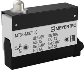 MTB4-MS7103, Выключатель концевой, 10A, IP54, плунжер укороченный