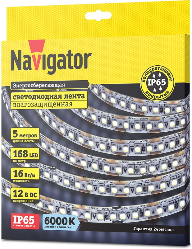 СД Лента Navigator 14 456 NLS-2835CW168-16-IP65-12V СД Лента Navigator 14 456 NLS-2835CW168-16-IP65-12V