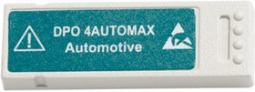 DPO4AUTOMAX, Модуль анализа автомобильных последовательных шин