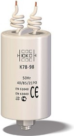 К78-98, 8 мкФ, 450 В, исп5 (провода +болт)(К78-36, ДПС), Конденсатор пусковой