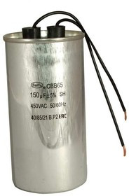 CBB65 150uF 450V WIRE (SAIFU)