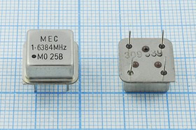 Кварцевый генератор 1.6384МГц 3.3В,HCMOS/TTL в корпусе HALF=DIL8, гк 1638,4 \\HALF\T/CM\ 3,3В\MO-25B