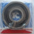 6303-2RSH/C3 Single Row Deep Groove Ball Bearing- Both Sides Sealed 17mm I.D, 47mm O.D