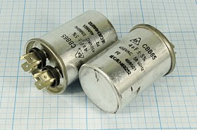 Конденсатор пусковой 4,0мкф,450~В, размер 40x60, 5%, -40~85C, Al, CBB65-A ; № кп 4,0\450~\40x60\ 5\- Конденсатор пусковой 4,0мкф,450~В, размер 40x60, 5%, -40~85C, Al, CBB65-A ; № кп 4,0\450~\40x60\ 5\-