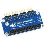Servo Driver HAT (B), Плата расширения (HAT) для Raspberry Pi, драйвер сервоприводов Servo Driver HAT (B), Плата расширения (HAT) для Raspberry Pi, драйвер сервоприводов