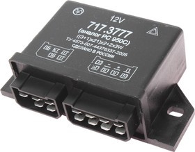 717.3777, Реле поворота ЗИЛ с прицепом 12V (аналог РС 950С) ЭНЕРГОМАШ