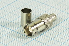 Высокочастотный разъём BNC с креплением под обжим под кабель RG6; №1554 гн BNC\RG6\\обж\М9\