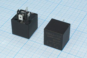 реле 12В\\CMA3-1U\ 20Ax2,14В,авто\[]