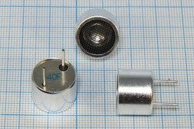 Ультразвуковой приёмник 40кГц, 16x12мм с круговой диаграммой направленности 65град, VS-A1640H12R