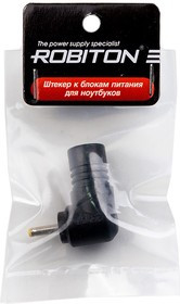 ROBITON NB-MEE 2,5 x 0,75/9мм BL1, Штекер