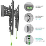 ONKRON кронштейн для телевизора 32"-65" наклонный, чёрный TM5 TM5 (440231) {10} ONKRON кронштейн для телевизора 32"-65" наклонный, чёрный TM5 TM5 (440231) {10}