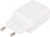 Блок питания (сетевой адаптер) HOCO C62A с 2 USB портами 2,1A кабель Micro USB в комплекте белый