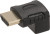 Переходник "АВП 4" штекер HDMI - гнездо HDMI угловой на 90 градусов, позолоченные контакты, TDM