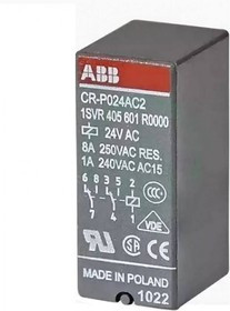 CR-P024AC2 2, Реле 24B AC 2ПК (8А)