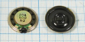 Динамик 20x 3мм, 8 Ом, 0.3Вт, металлический корпус; №6646 дин 20x 3\ 8\0,3\мет\2C\ M20IA080008C\DB P