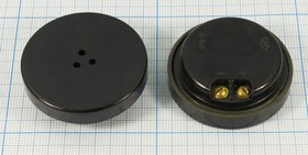 Телефон, 42x15мм, 6619 В дин 42x15\1600\\бакелит\ 2винтМ2,5\ТА-56М\