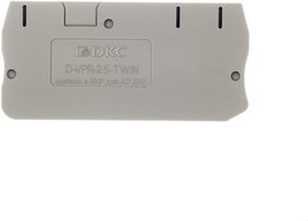 D-VPR-2.5-TWIN, Изолятор торцевой для клеммы VPR-2.5-TWIN