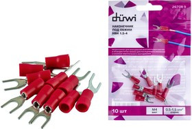 Наконечник НВИ 1,25-4 вилка 0,5-1,5мм, 10 шт./уп., 26708 9