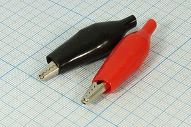 Зажим "крокодил" L 55x35x3,5, обжимной/пайка, изолированный черный