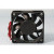 Вентилятор постоянного тока 12 Вольт, 60x60x15мм, подшипник скольжения, 4500об/мин, ВН375 вент 60x60