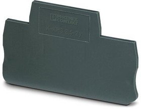 10100015, Концевая крышка К-КНЗ 2,5-2У